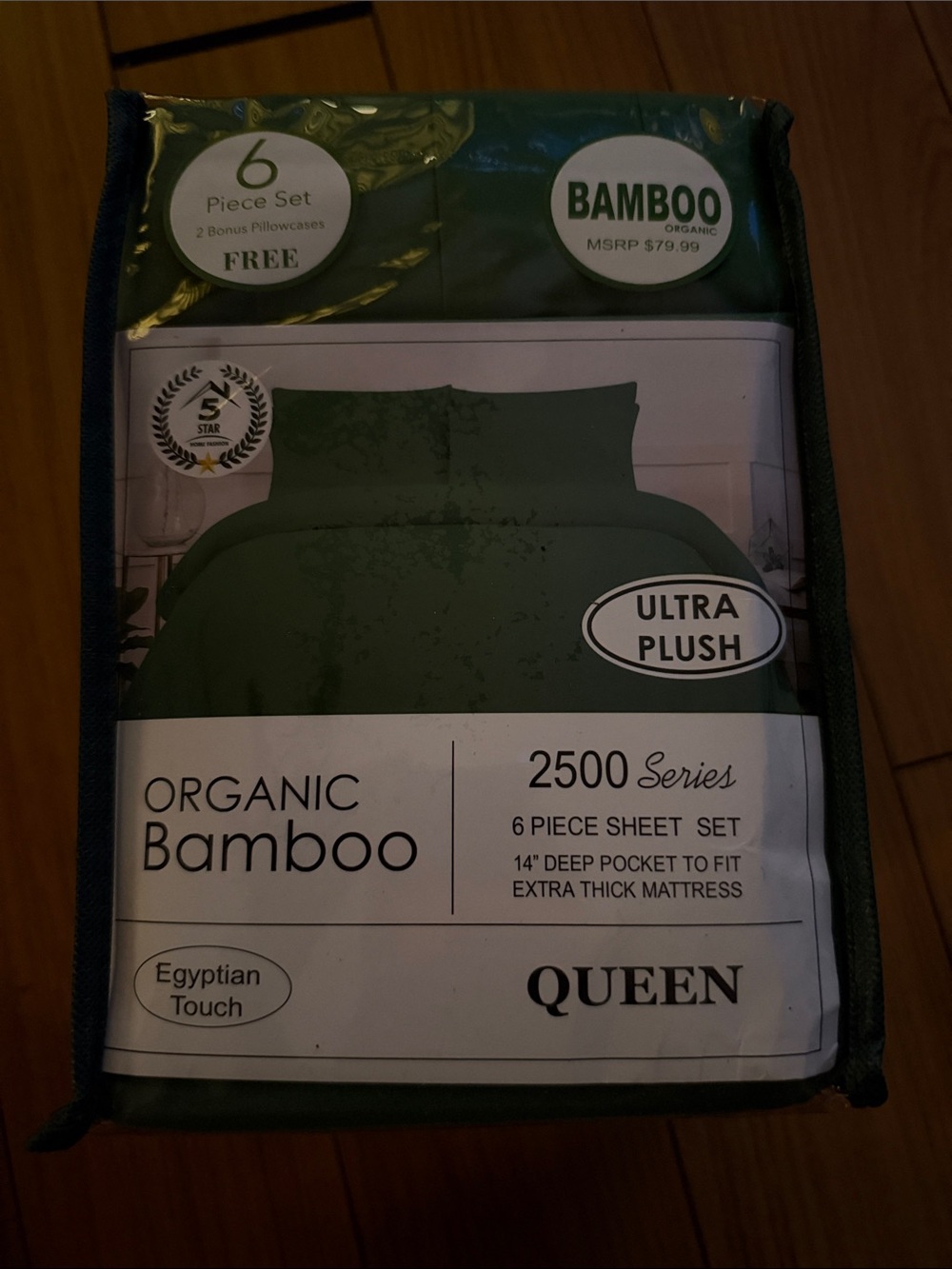 BAMBOO Organic Ultra Plush Queen Sheet Set - Dark Green